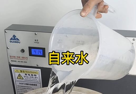 清水淹没吴中不锈钢螺母螺套